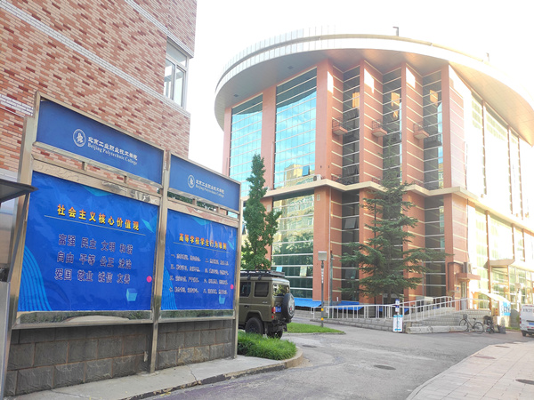 微信图片_20220830074926_副本.jpg