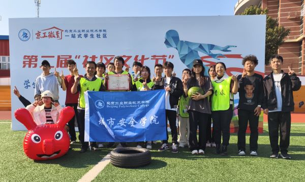 2024xssq004.jpg
