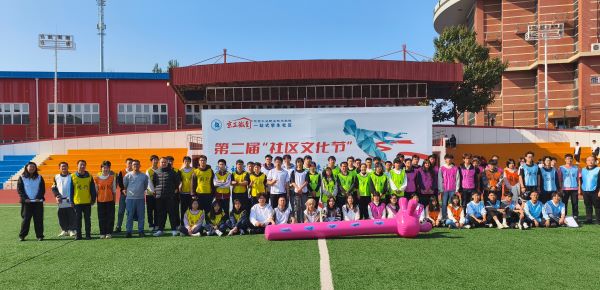 2024xssq003.jpg