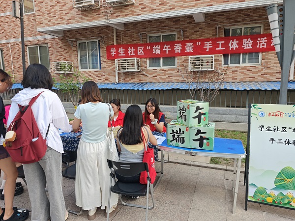 20250529xssq301.jpg