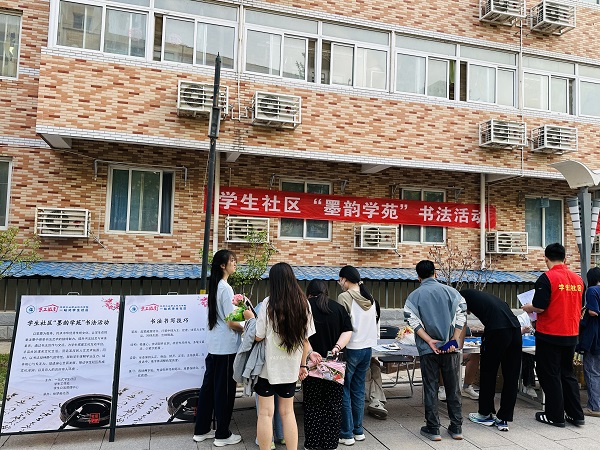 xssq20250507004.jpg