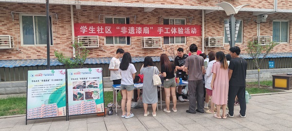 20250513xssq005.jpg