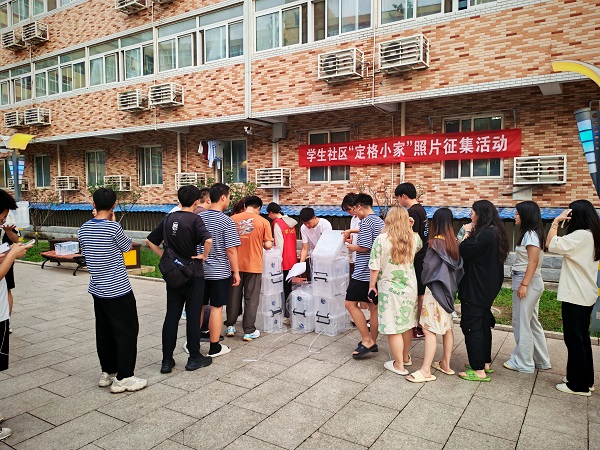 微信图片_20250620104835.jpg