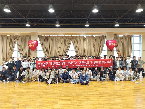 20260421xssq007.jpg