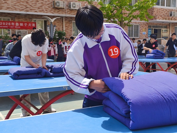 f1ed0711f4fd49c594138491dda1ba21.jpg