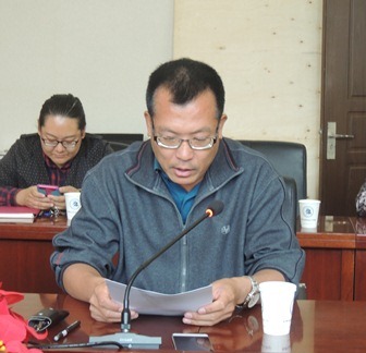 吕骥副处长主持会议